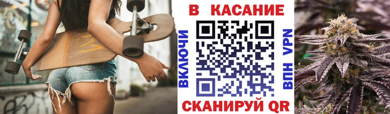 Купить закладку А ПВП МЕФ ГАШИШ Марихуана Дагестанские Огни