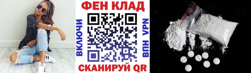 Купить  Дагестанские Огни  АМФ VHQ 