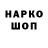 Гашиш VHQ Margo Kokotova