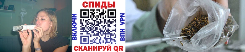 Купить закладки  Дагестанские Огни  БУТИРАТ вода 