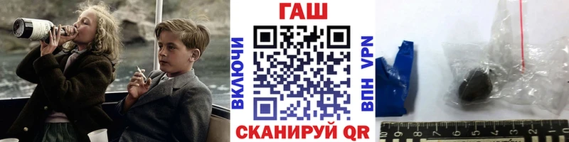 Купить закладки  Дагестанские Огни  Гашиш гашик 