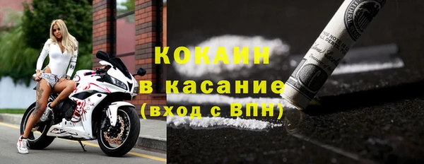эйфоретик Заволжск