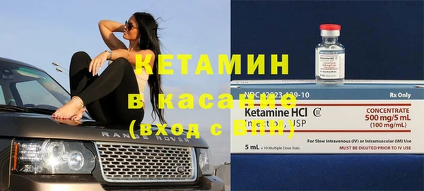 jwh Заводоуковск