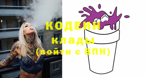 jwh Заводоуковск