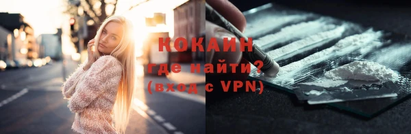 эйфоретик Заволжск