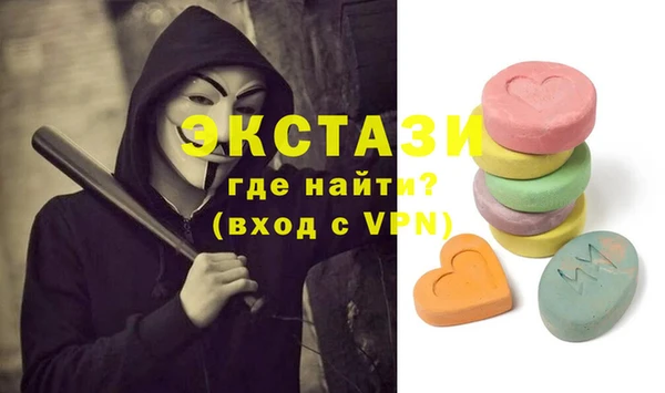jwh Заводоуковск