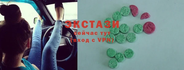 jwh Заводоуковск