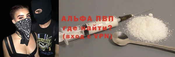 jwh Заводоуковск