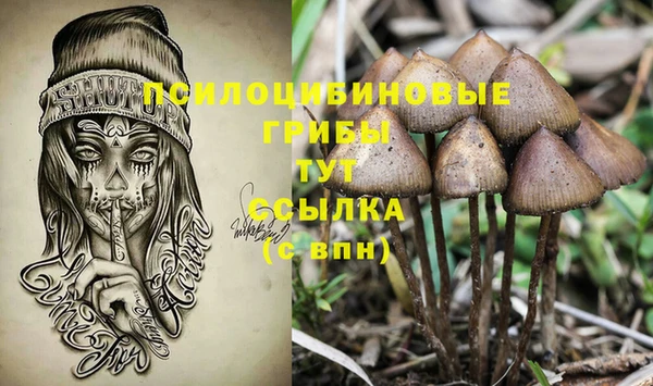 jwh Заводоуковск