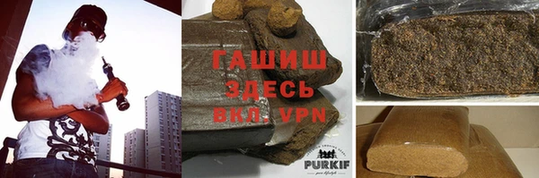 jwh Заводоуковск