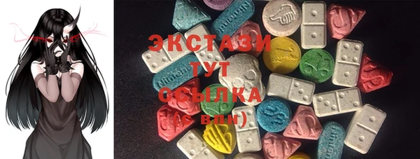 прущие грибы Заволжье