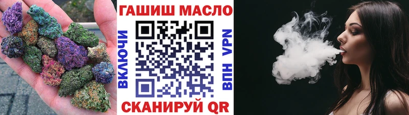 Дистиллят ТГК вейп  Купить где  Дагестанские Огни 