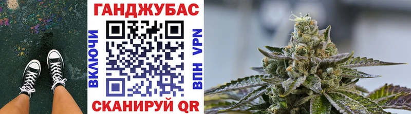 Шишки марихуана гибрид  Купить где  Дагестанские Огни 